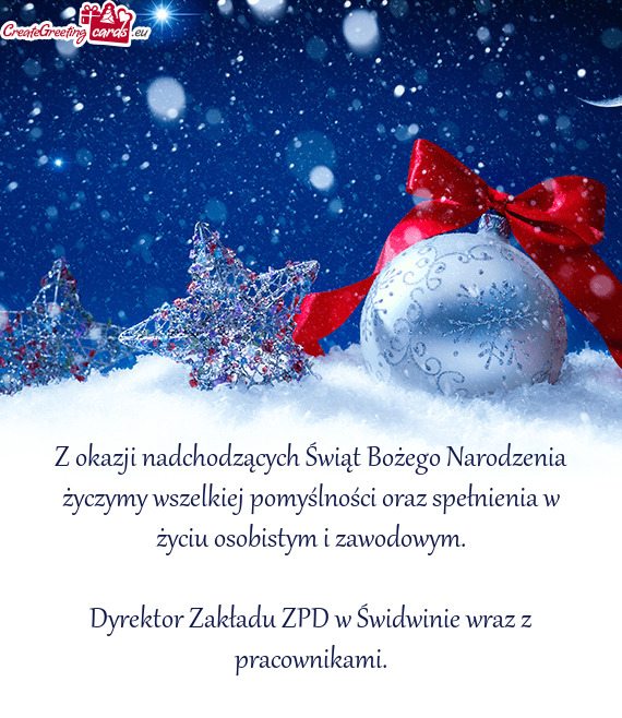 Z okazji nadchodzących Świąt Bożego Narodzenia życzymy wszelkiej pomyślności oraz spełnienia