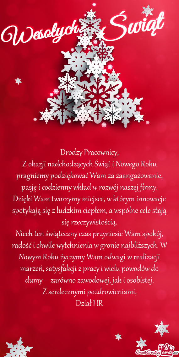 Z okazji nadchodzących Świąt i Nowego Roku pragniemy podziękować Wam za zaangażowanie, pasję