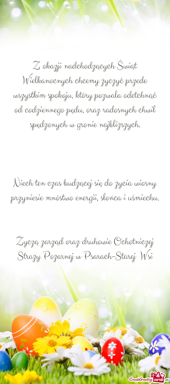 Z okazji nadchodzących Świąt Wielkanocnych chcemy życzyć przede wszystkim spokoju, który pozwa