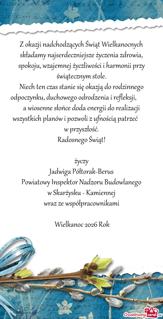 Z okazji nadchodzących Świąt Wielkanocnych składamy najserdeczniejsze życzenia zdrowia, spokoju