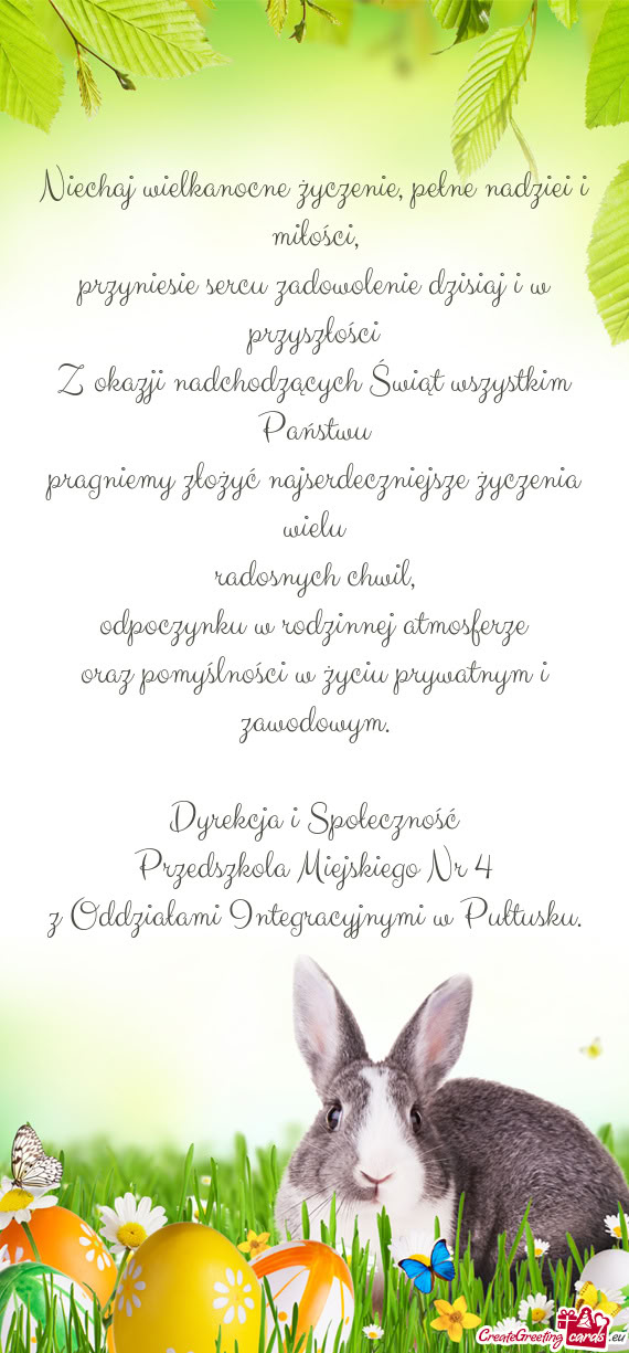 Z okazji nadchodzących Świąt wszystkim Państwu