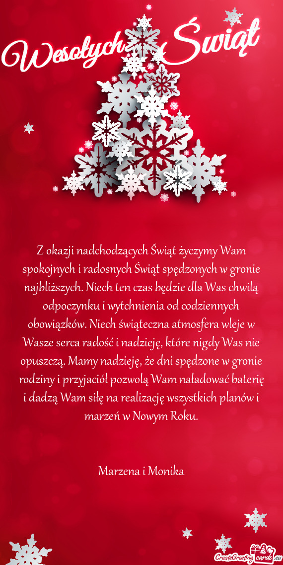 Z okazji nadchodzących Świąt życzymy Wam spokojnych i radosnych Świąt spędzonych w gronie naj