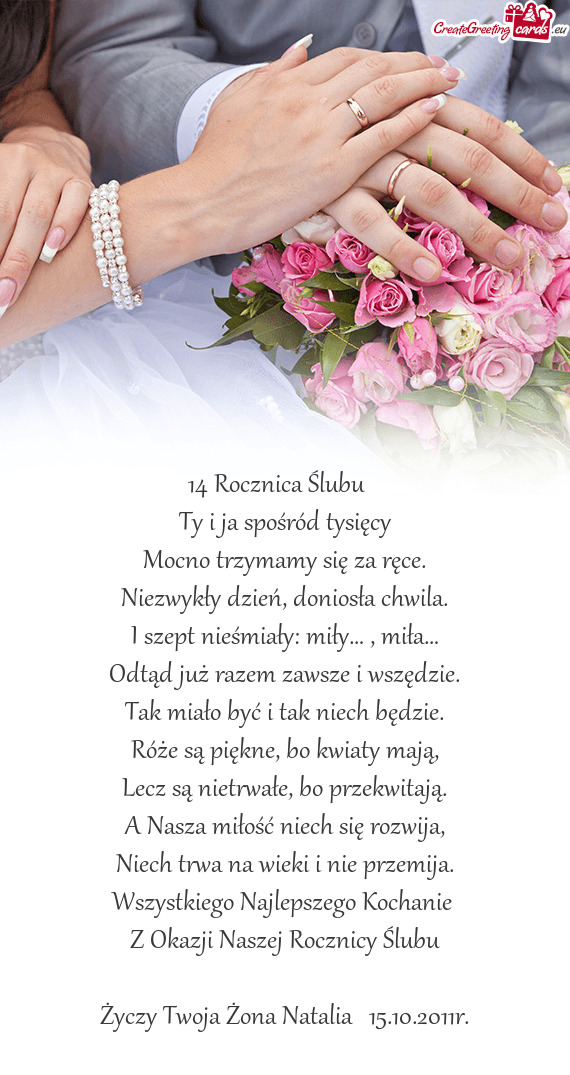 Z Okazji Naszej Rocznicy Ślubu