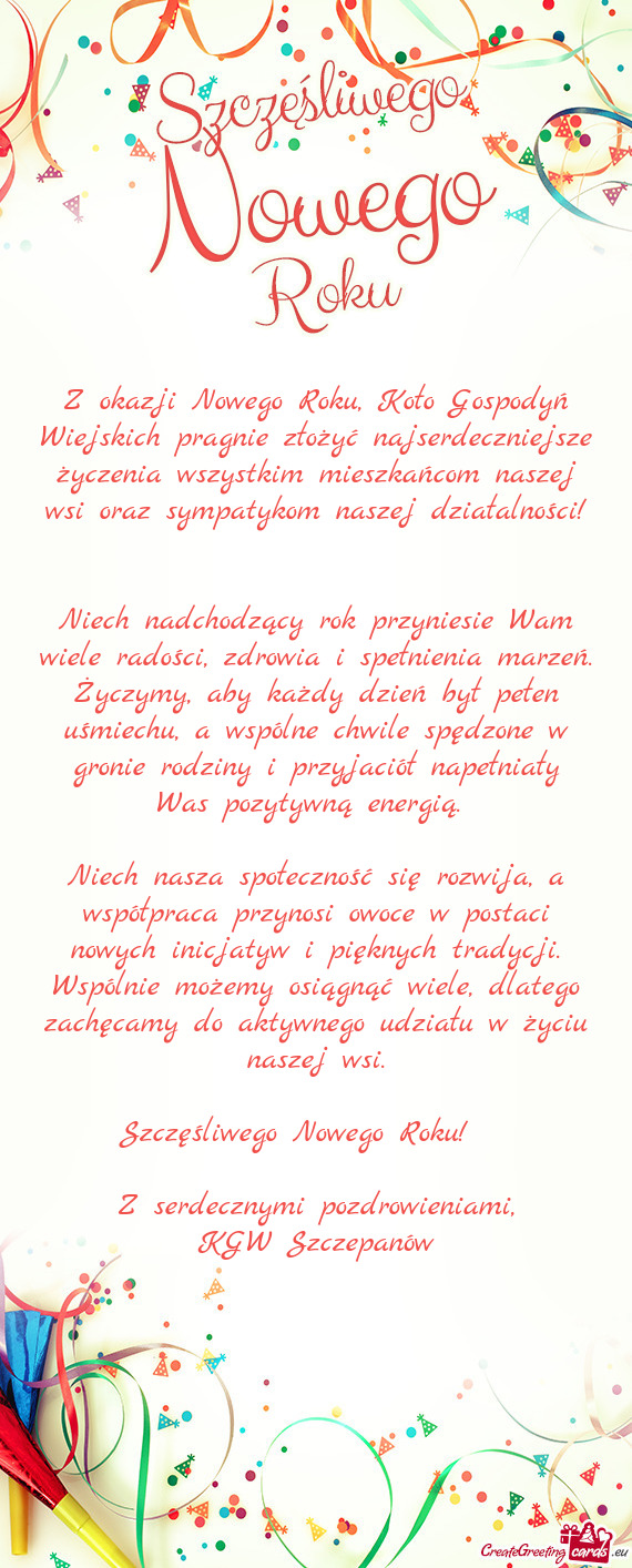 Z okazji Nowego Roku, Koło Gospodyń Wiejskich pragnie złożyć najserdeczniejsze życzenia wszyst