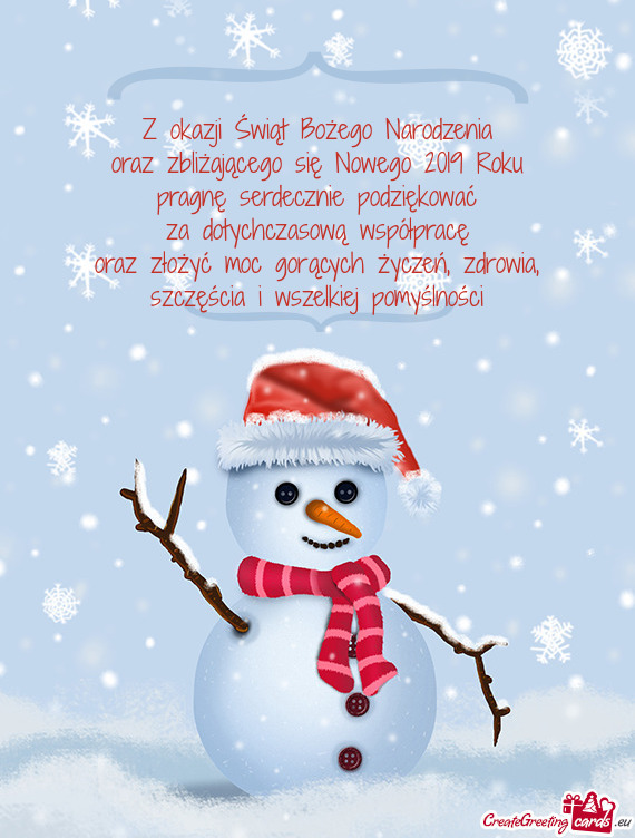 Z okazji Świąt Bożego Narodzenia  oraz zbliżającego