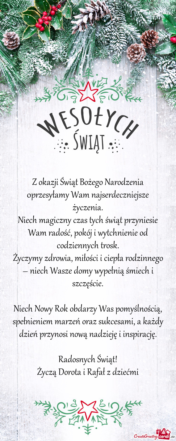 Z okazji Świąt Bożego Narodzenia 0przesyłamy Wam najserdeczniejsze życzenia