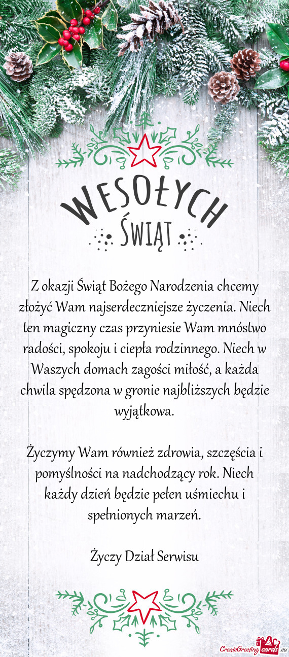 Z okazji Świąt Bożego Narodzenia chcemy złożyć Wam najserdeczniejsze życzenia. Niech ten magi