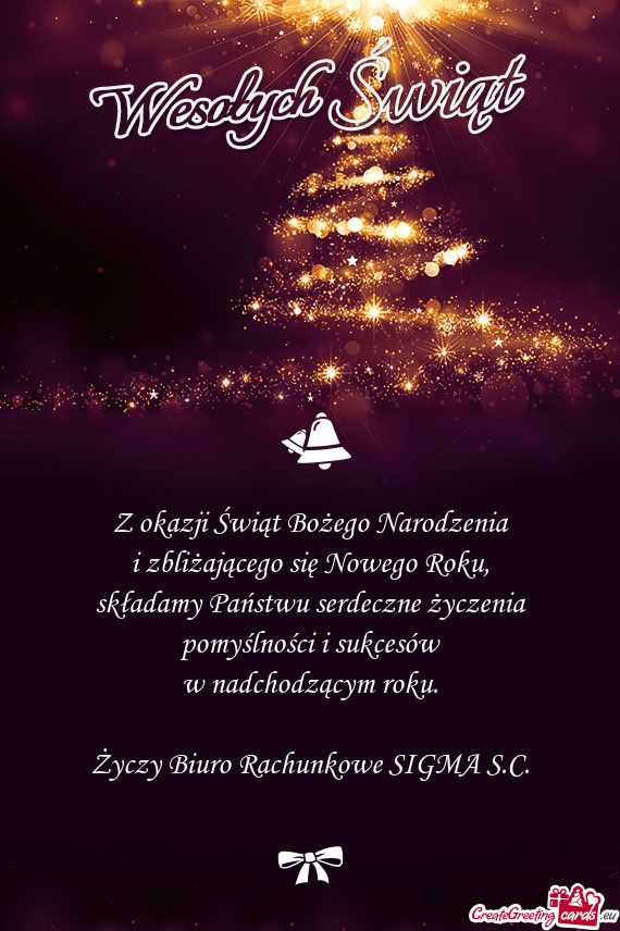 Z okazji Świąt Bożego Narodzenia  i zbliżającego się Nowego Roku,