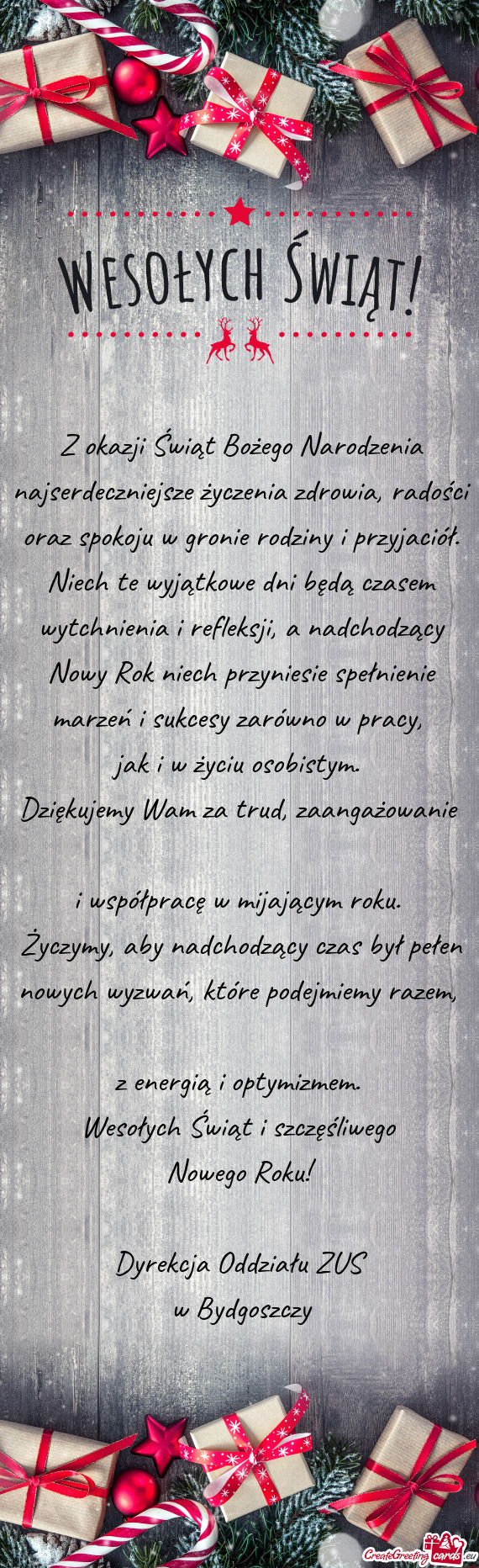 Z okazji Świąt Bożego Narodzenia najserdeczniejsze życzenia zdrowia, radości oraz spokoju w gro