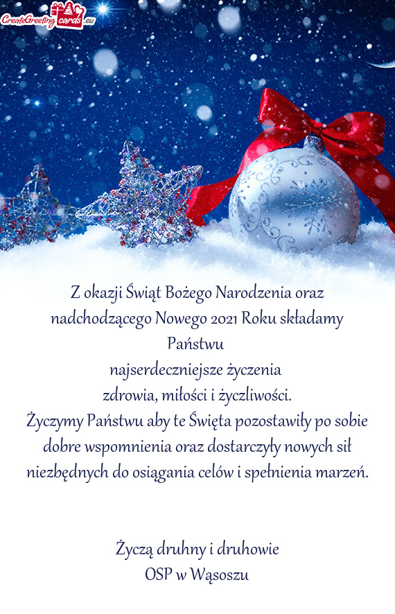 Z okazji Świąt Bożego Narodzenia oraz nadchodzącego Nowego 2021 Roku składamy Państwu