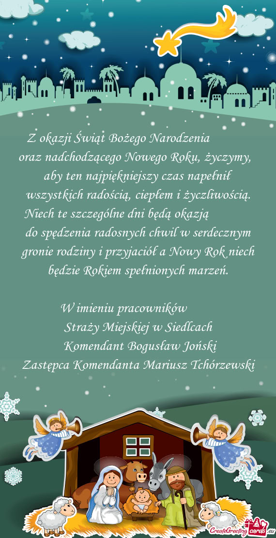 Z okazji Świąt Bożego Narodzenia    oraz nadchodzącego Nowego Roku, życzymy, aby ten