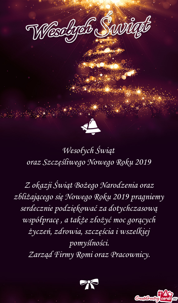 Z okazji Świąt Bożego Narodzenia oraz zbliżającego się Nowego Roku 2019 pragniemy serdecznie p