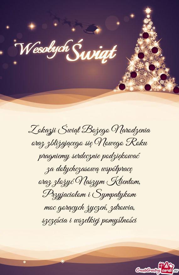 Z okazji Świąt Bożego Narodzenia  oraz zbliżającego się Nowego Roku