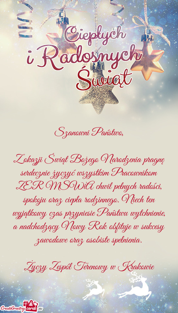 Z okazji Świąt Bożego Narodzenia pragnę serdecznie życzyć wszystkim Pracownikom ZER MSWiA chwi