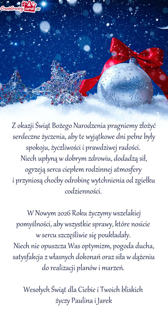 Z okazji Świąt Bożego Narodzenia pragniemy złożyć serdeczne życzenia, aby te wyjątkowe dni p