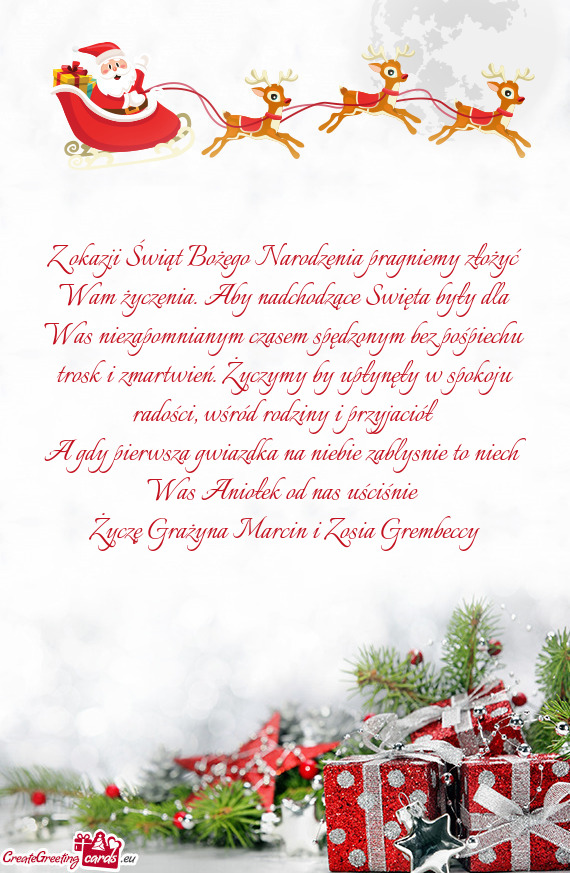 Z okazji Świąt Bożego Narodzenia pragniemy złożyć Wam życzenia. Aby nadchodzące Swięta był
