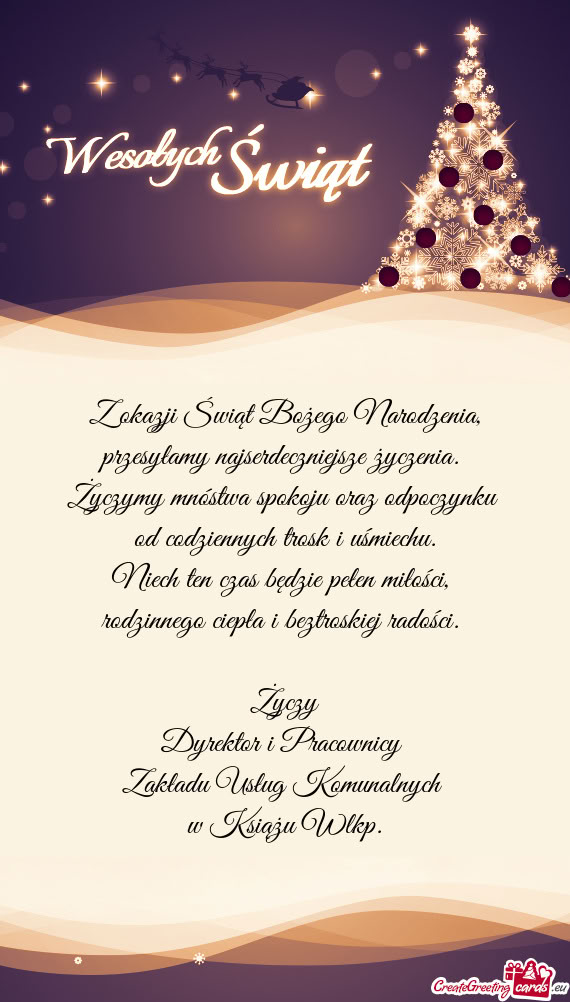 Z okazji Świąt Bożego Narodzenia, przesyłamy najserdeczniejsze życzenia