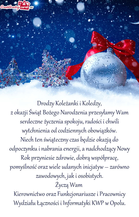 Z okazji Świąt Bożego Narodzenia przesyłamy Wam serdeczne życzenia spokoju, radości i chwili w