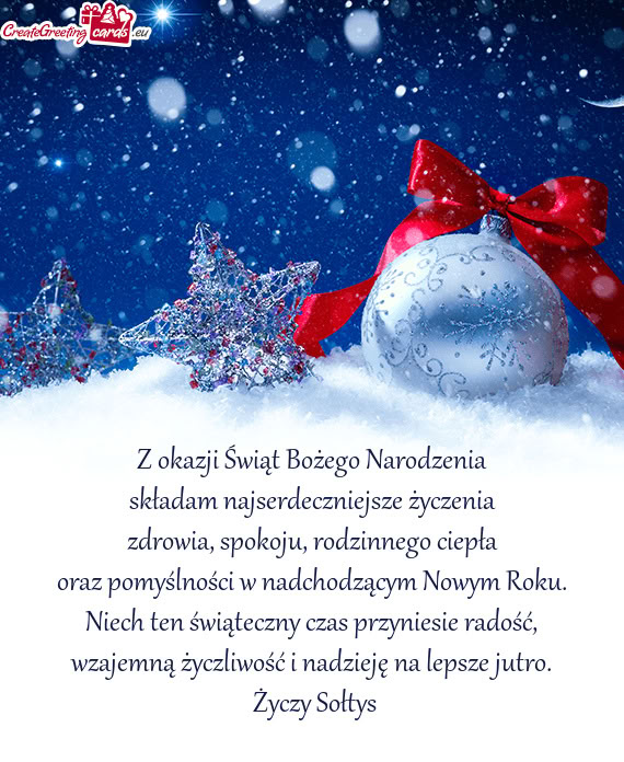 Z okazji Świąt Bożego Narodzenia  składam najserdeczniejsze życzenia