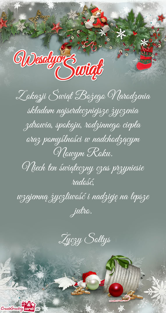 Z okazji Świąt Bożego Narodzenia  składam najserdeczniejsze życzenia