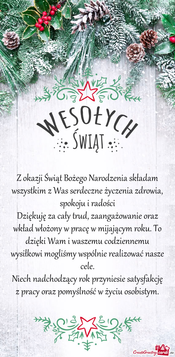 Z okazji Świąt Bożego Narodzenia składam wszystkim z Was serdeczne życzenia zdrowia, spokoju i