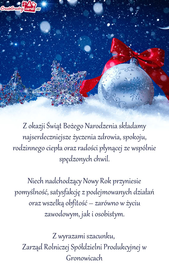 Z okazji Świąt Bożego Narodzenia składamy najserdeczniejsze życzenia zdrowia, spokoju, rodzinne