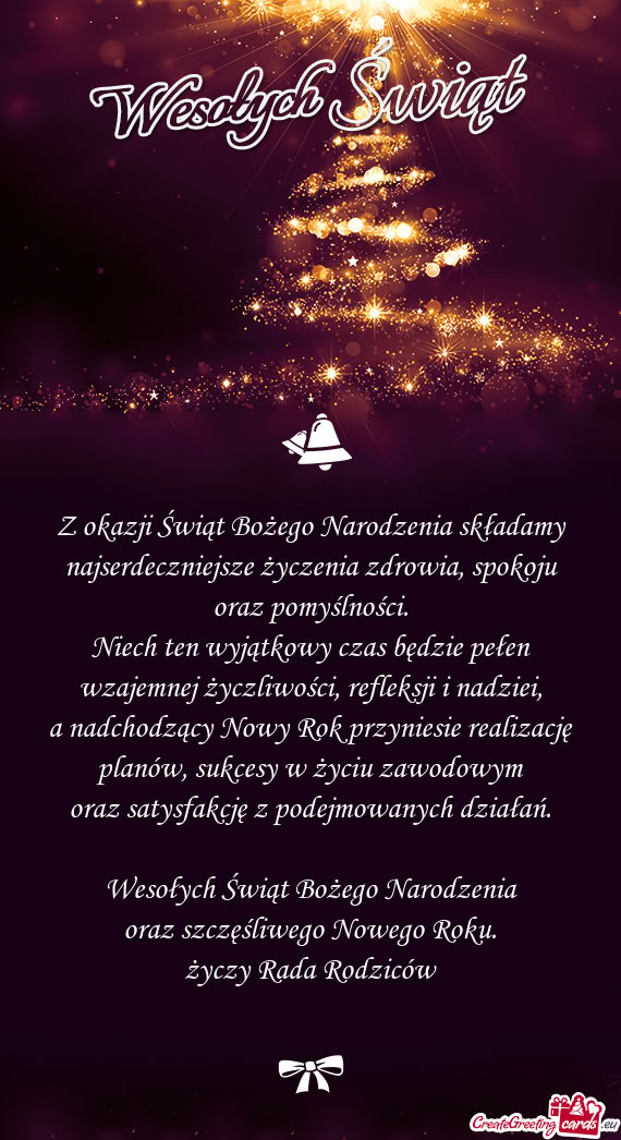 Z okazji Świąt Bożego Narodzenia składamy najserdeczniejsze życzenia zdrowia, spokoju oraz pomy