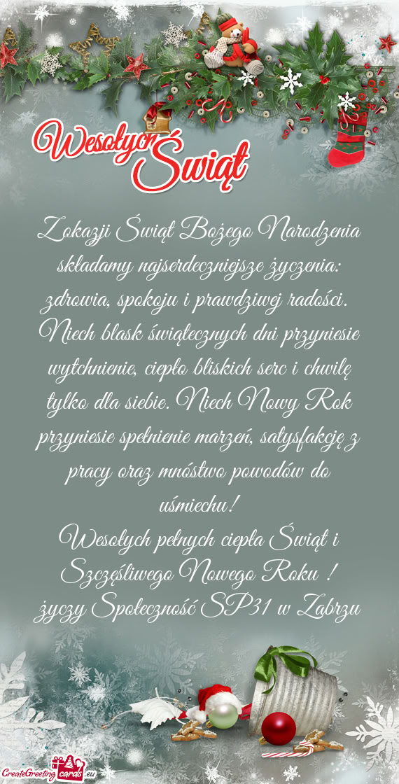 Z okazji Świąt Bożego Narodzenia składamy najserdeczniejsze życzenia: zdrowia, spokoju i prawdz