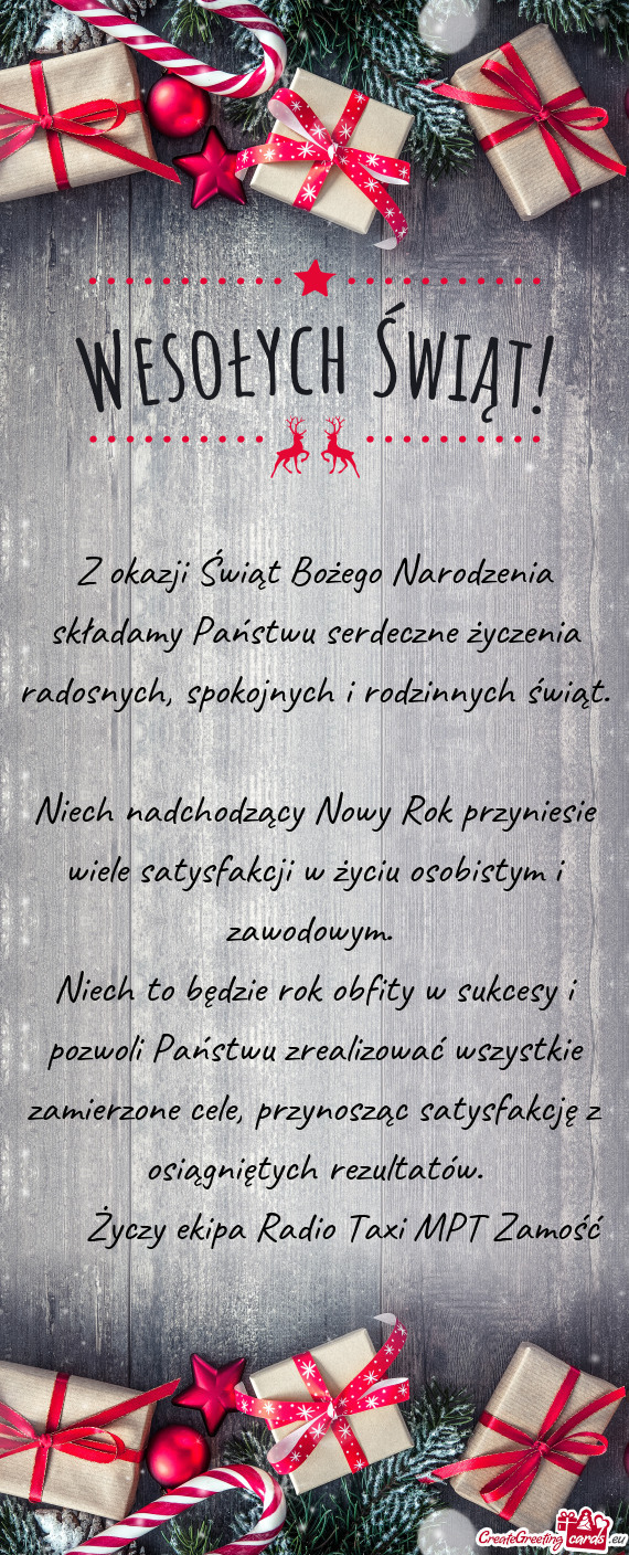 Z okazji Świąt Bożego Narodzenia składamy Państwu serdeczne życzenia radosnych, spokojnych i r