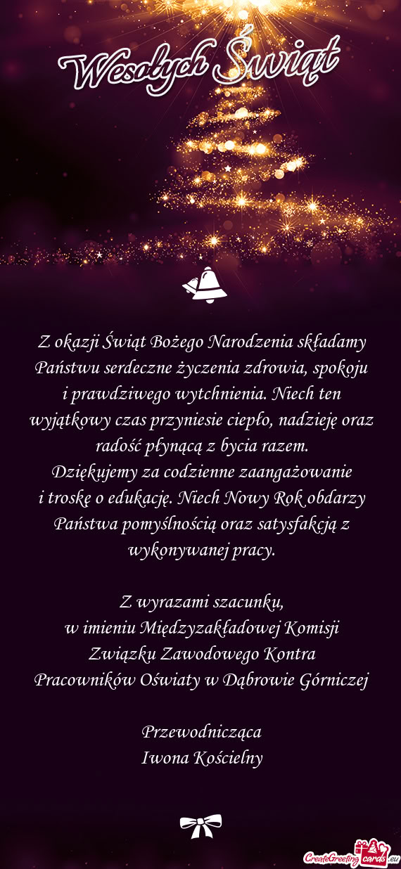 Z okazji Świąt Bożego Narodzenia składamy Państwu serdeczne życzenia zdrowia, spokoju