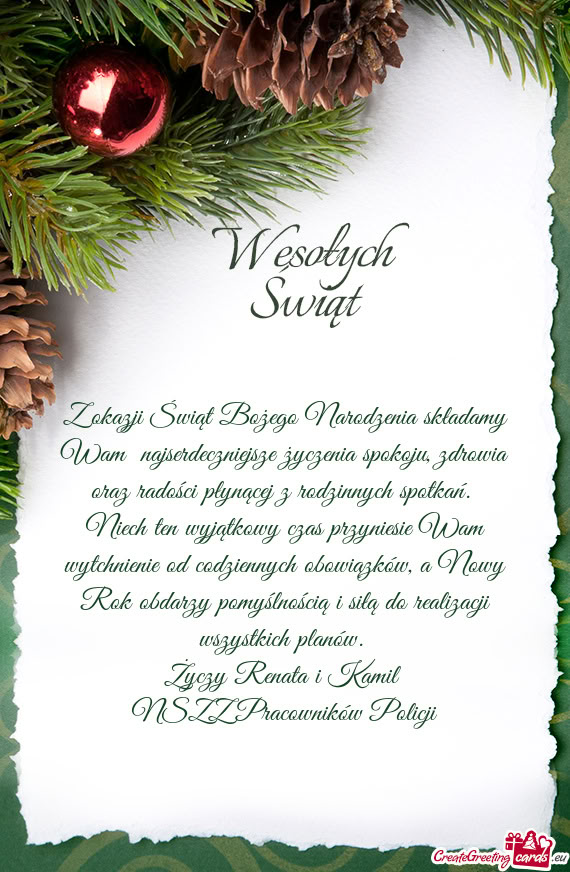 Z okazji Świąt Bożego Narodzenia składamy Wam najserdeczniejsze życzenia spokoju, zdrowia oraz