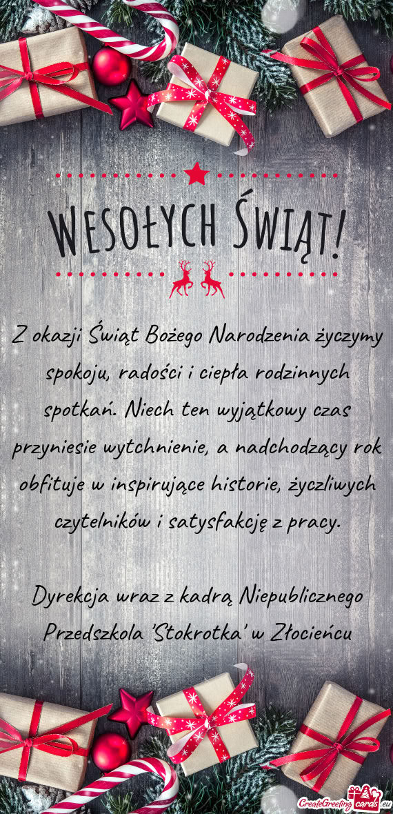 Z okazji Świąt Bożego Narodzenia życzymy spokoju, radości i ciepła rodzinnych spotkań. Niech