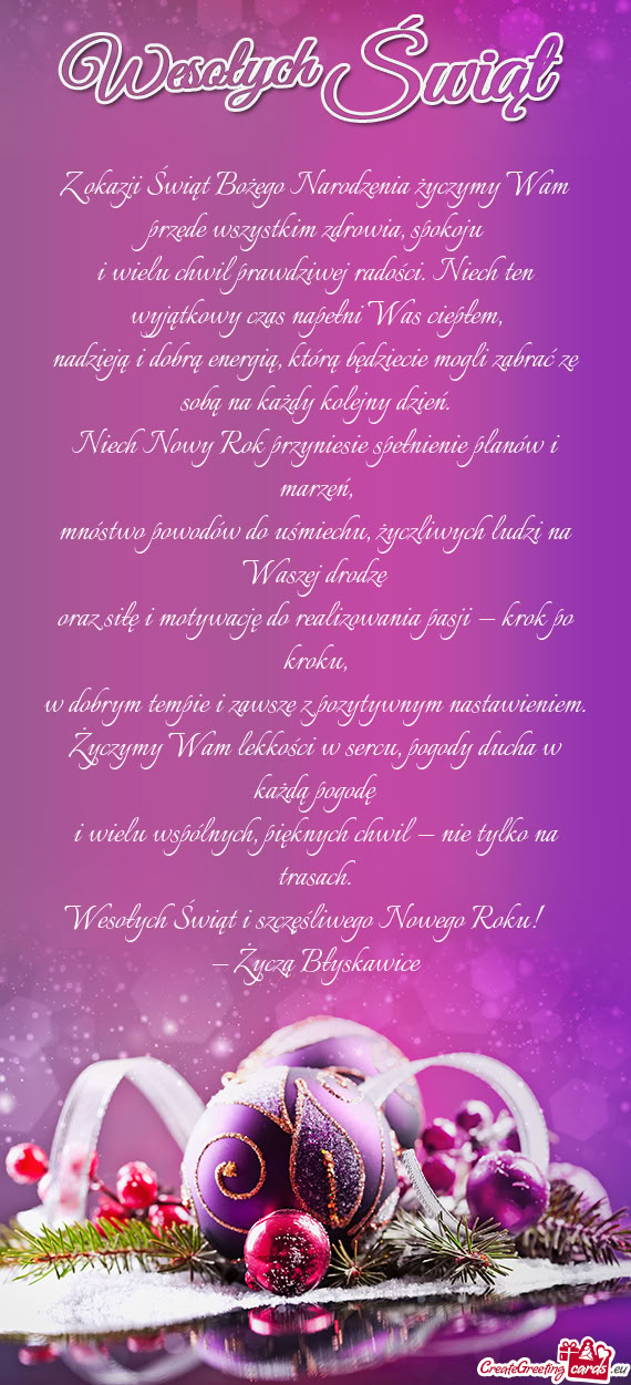 Z okazji Świąt Bożego Narodzenia życzymy Wam przede wszystkim zdrowia, spokoju