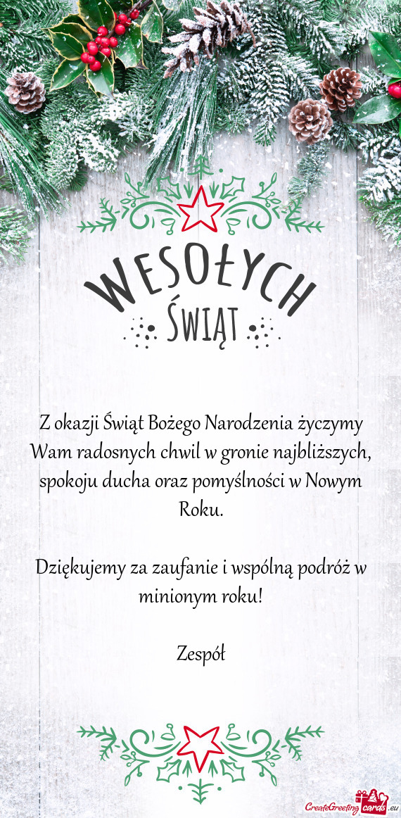 Z okazji Świąt Bożego Narodzenia życzymy Wam radosnych chwil w gronie najbliższych, spokoju duc