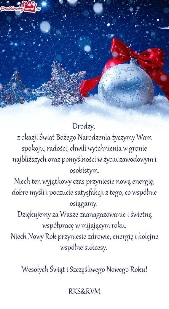 Z okazji Świąt Bożego Narodzenia życzymy Wam spokoju, radości, chwili wytchnienia w gronie najb