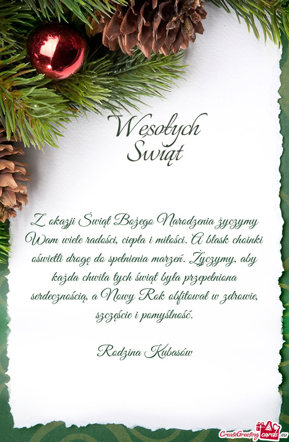 Z okazji Świąt Bożego Narodzenia życzymy Wam wiele radości, ciepła i miłości. A blask choin