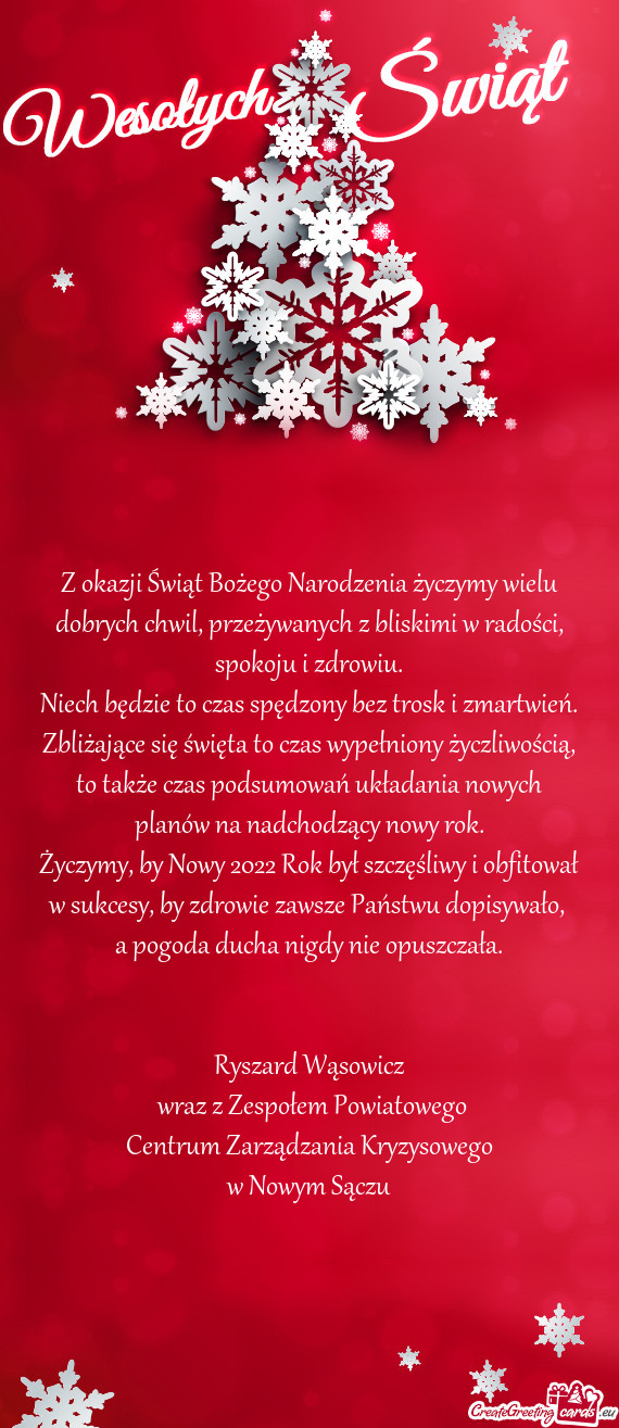 Z okazji Świąt Bożego Narodzenia życzymy wielu dobrych chwil, przeżywanych z bliskimi w radośc