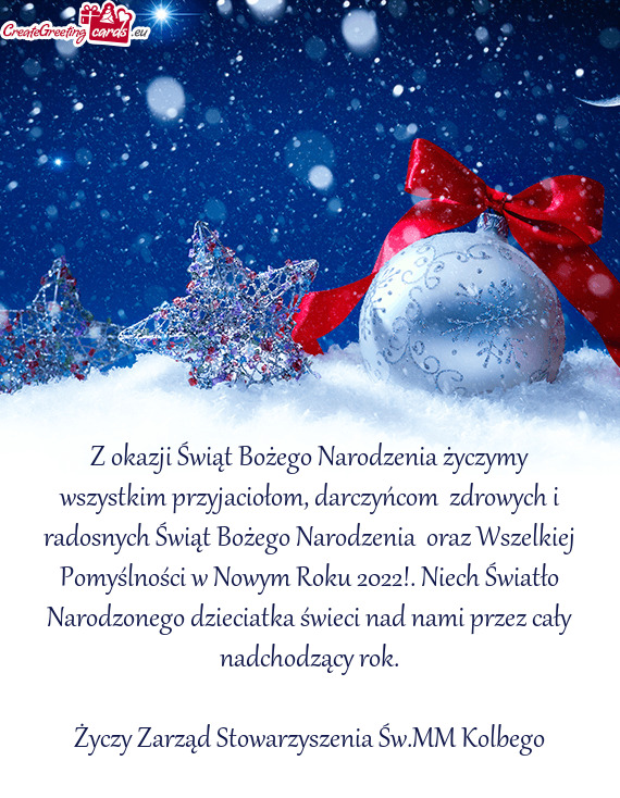 Z okazji Świąt Bożego Narodzenia życzymy wszystkim przyjaciołom, darczyńcom zdrowych i radosn