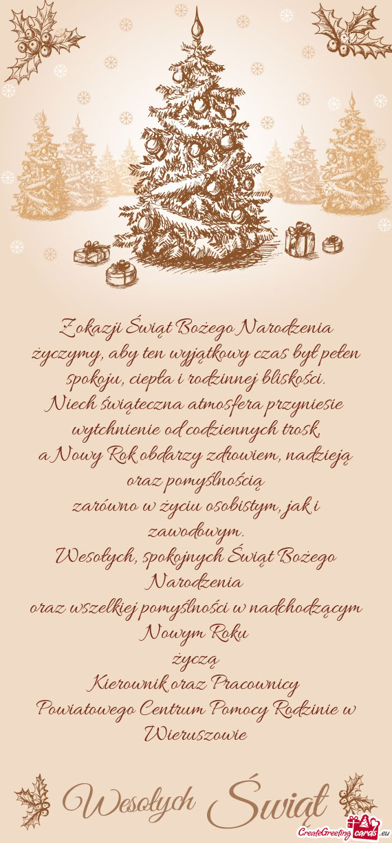 🎄 Z okazji Świąt Bożego Narodzenia 🎄