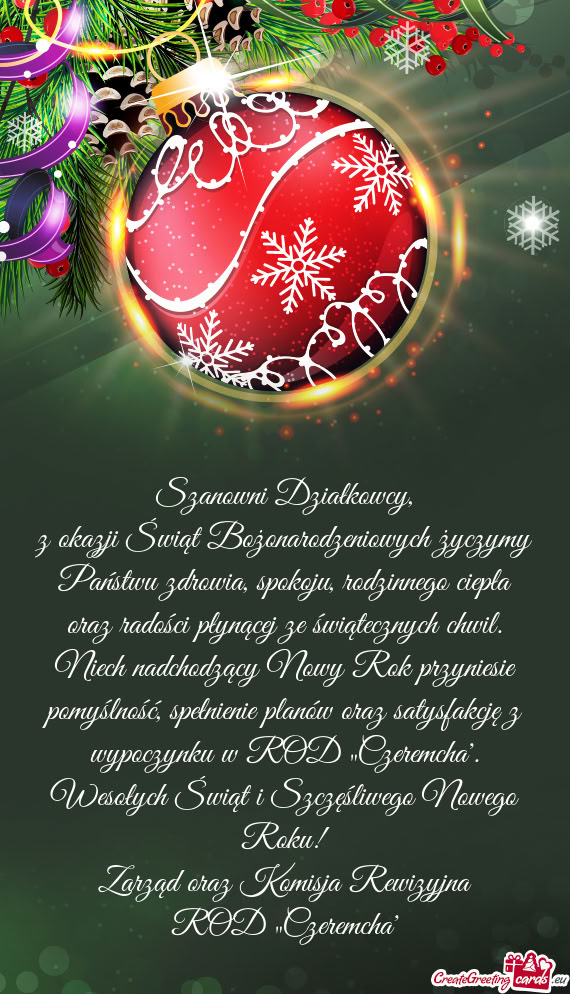 Z okazji Świąt Bożonarodzeniowych życzymy Państwu zdrowia, spokoju, rodzinnego ciepła oraz rad