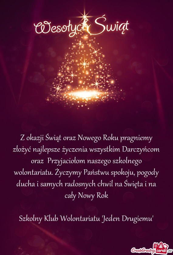 Z okazji Świąt oraz Nowego Roku pragniemy złożyć najlepsze życzenia wszystkim Darczyńcom oraz