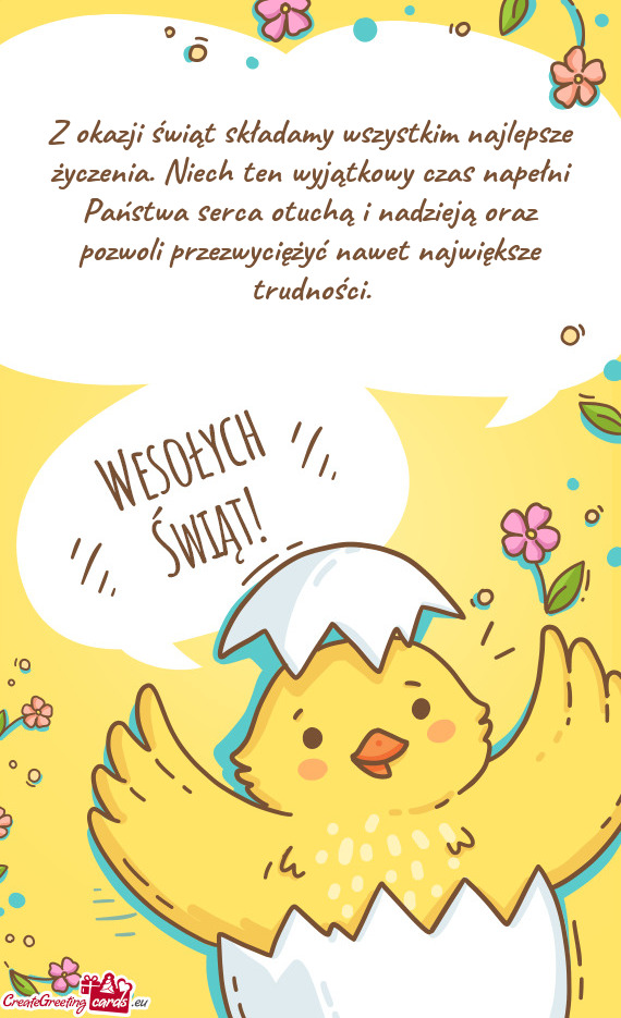 Z okazji świąt składamy wszystkim najlepsze życzenia. Niech ten wyjątkowy