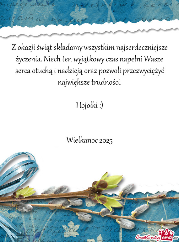 Z okazji świąt składamy wszystkim najserdeczniejsze życzenia. Niech ten wyjątkowy czas napełni