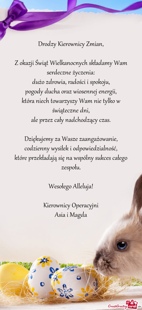 Z okazji Świąt Wielkanocnych składamy Wam serdeczne życzenia