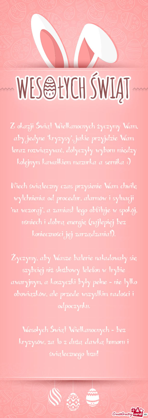 Z okazji Świąt Wielkanocnych życzymy Wam, aby jedyne "kryzysy", jakie przyjdzie Wam teraz rozwią