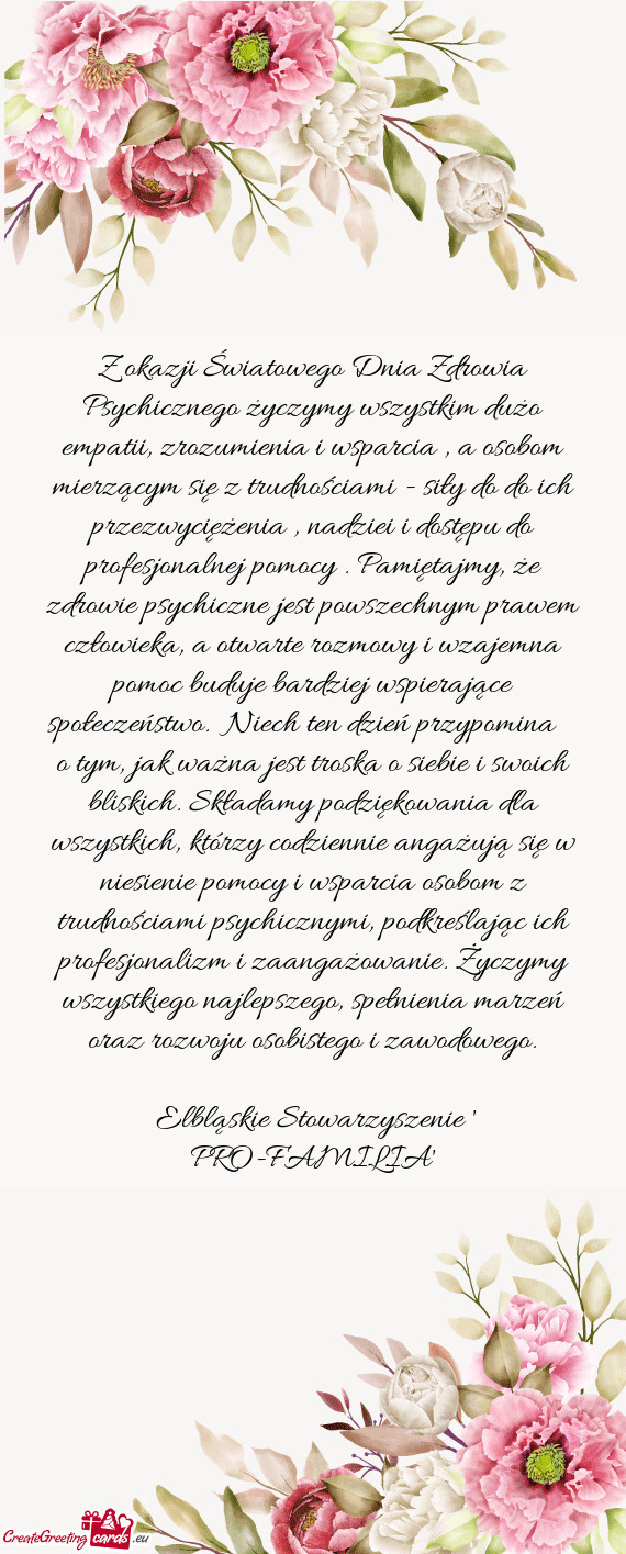 Z okazji Światowego Dnia Zdrowia Psychicznego życzymy wszystkim dużo empatii, zrozumienia i wspar