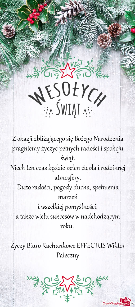 Z okazji zbliżającego się Bożego Narodzenia  pragniemy życzyć pełnych