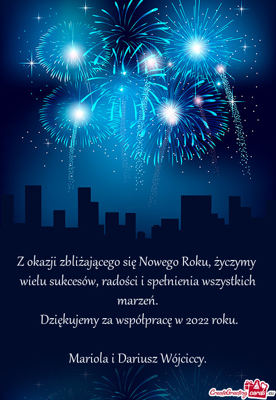 Z okazji zbliżającego się Nowego Roku, życzymy wielu sukcesów, radości i spełnienia wszystki