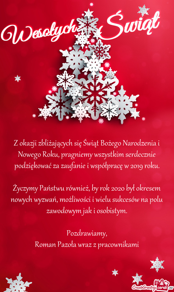 Z okazji zbliżających się Świąt Bożego Narodzenia i Nowego Roku, pragniemy wszystkim serdeczni