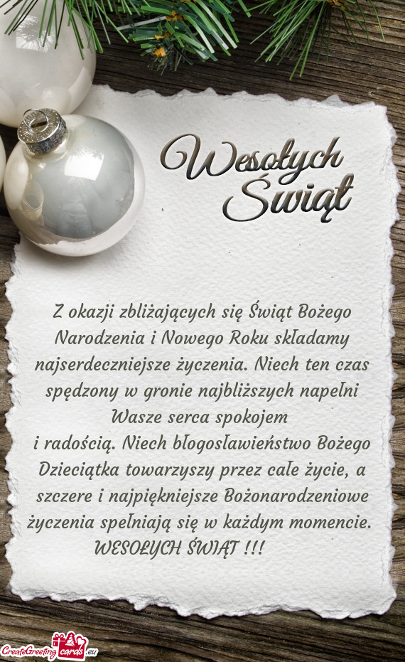 Z okazji zbliżających się Świąt Bożego Narodzenia i Nowego Roku składamy najserdeczniejsze ż